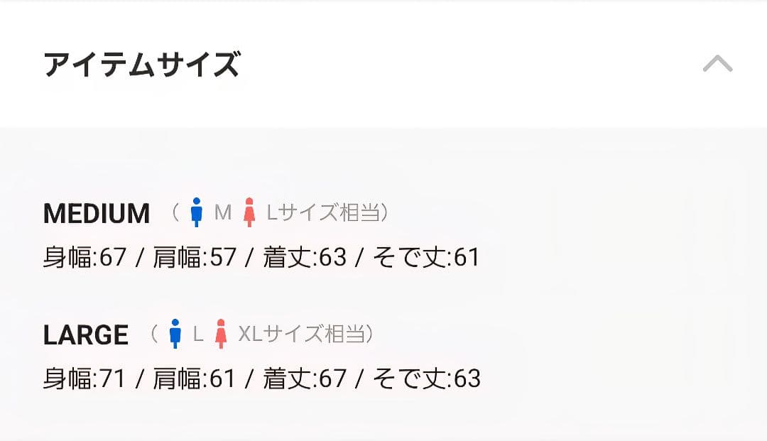 civvy.ヘリンボーンフライトジャケット