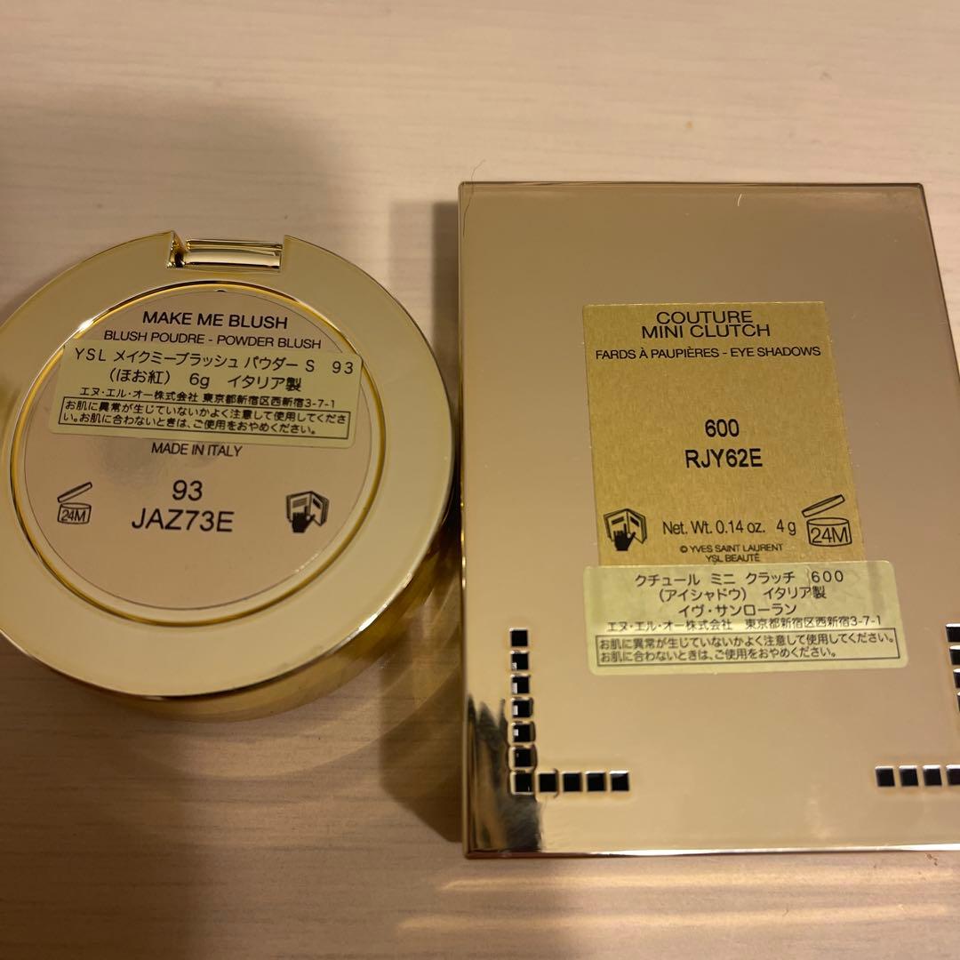 YSL クチュール　ミニ　クラッチ600 メイクミーブラッシュパウダーs 93