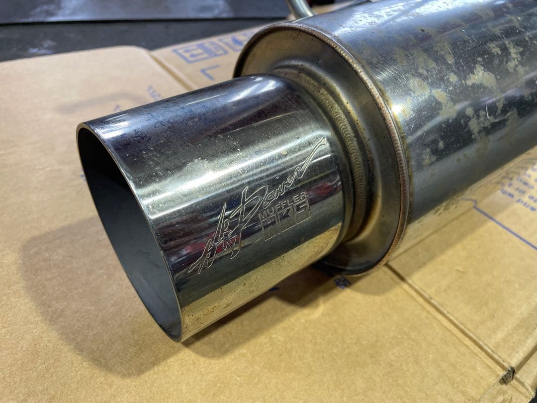 HKS HiPower マフラー ゼスト ゼストスパーク　ライフ JE1 JB5