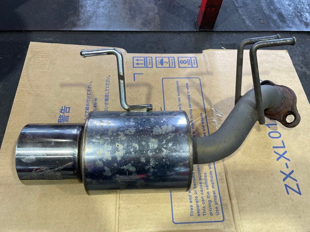 HKS HiPower マフラー ゼスト ゼストスパーク　ライフ JE1 JB5