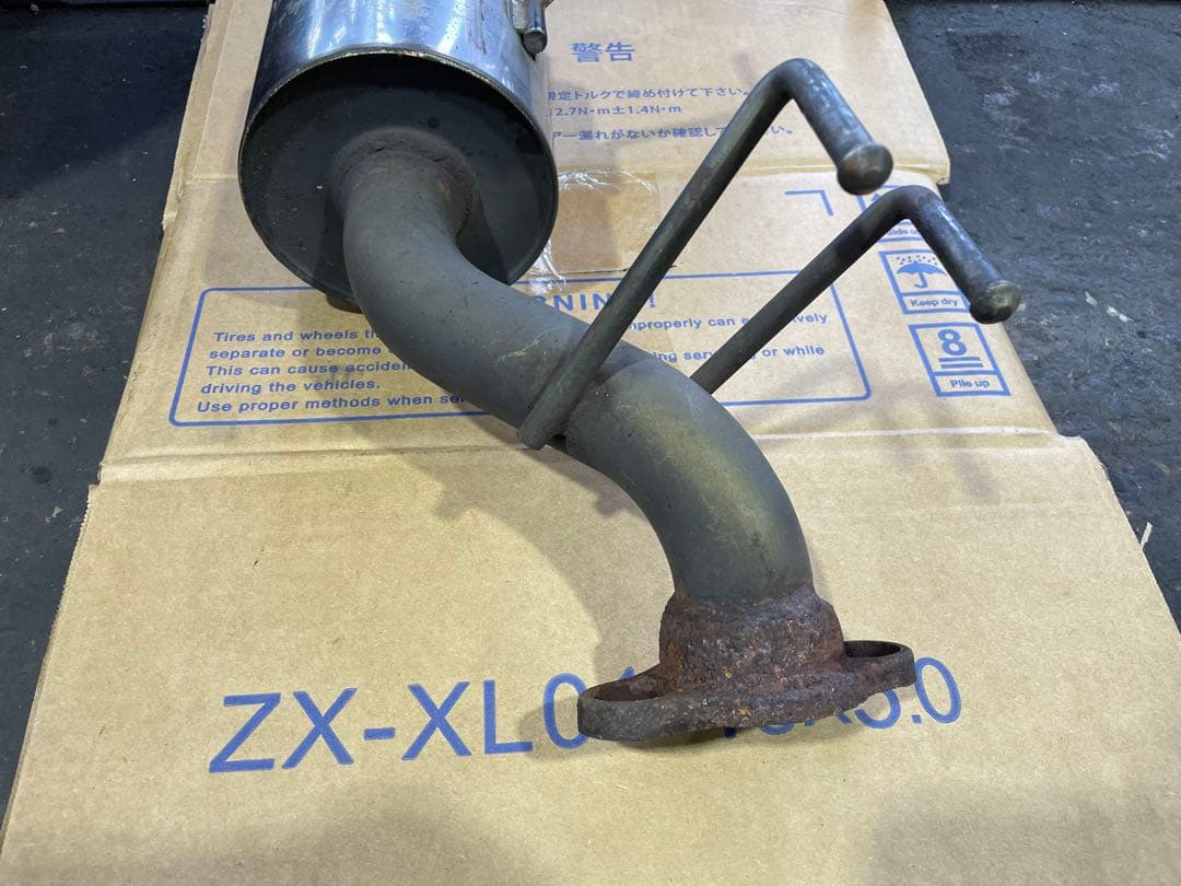 HKS HiPower マフラー ゼスト ゼストスパーク　ライフ JE1 JB5