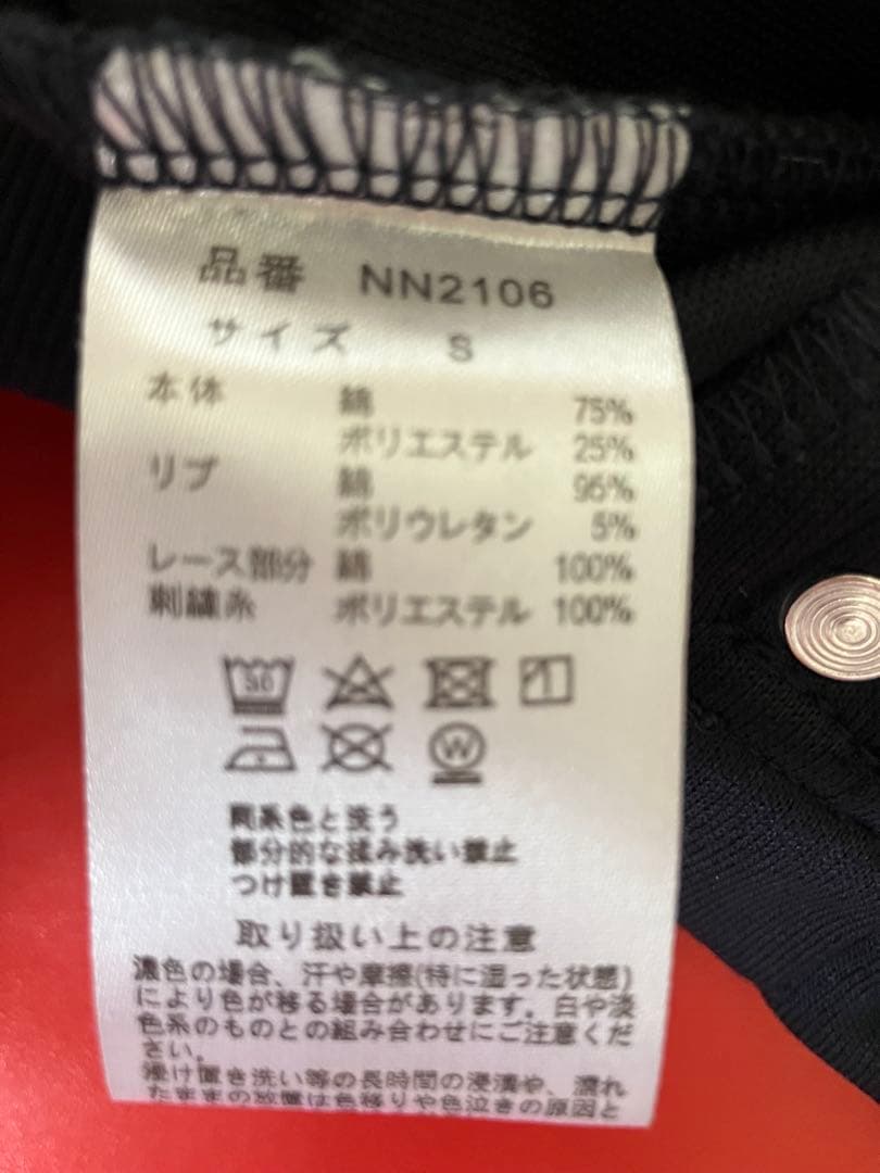 ジャケット・アウター 9090DotTrackJacket Ssize