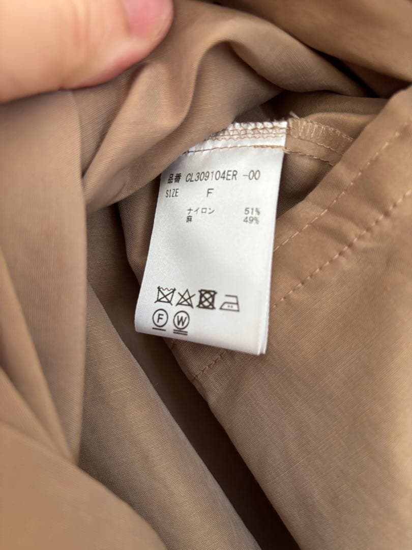 新品タグ付き　カレンソロジーサロペットスカート