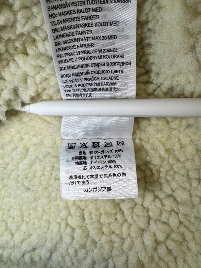 ジャケット・アウター carhartt WIP FAIRMOUNT COAT