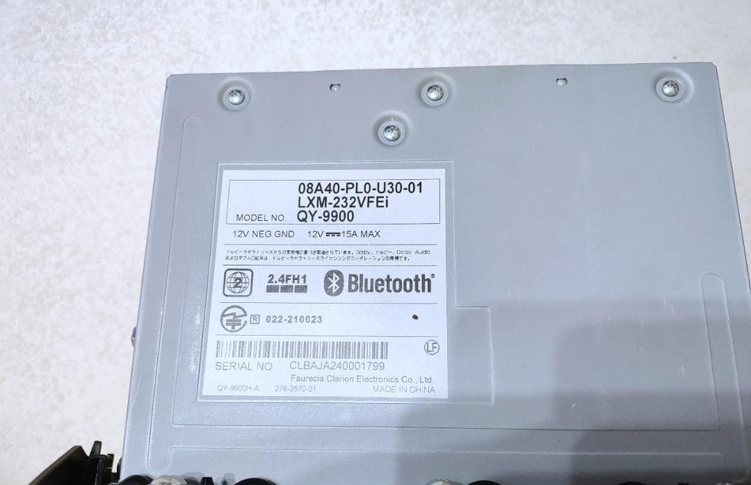 LXM-232VFEi ※美品　ホンダ純正8インチ インターナビ