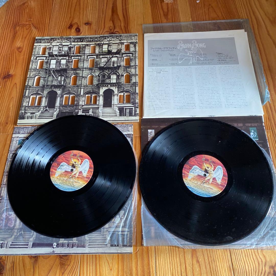Led Zeppelin レコード セット