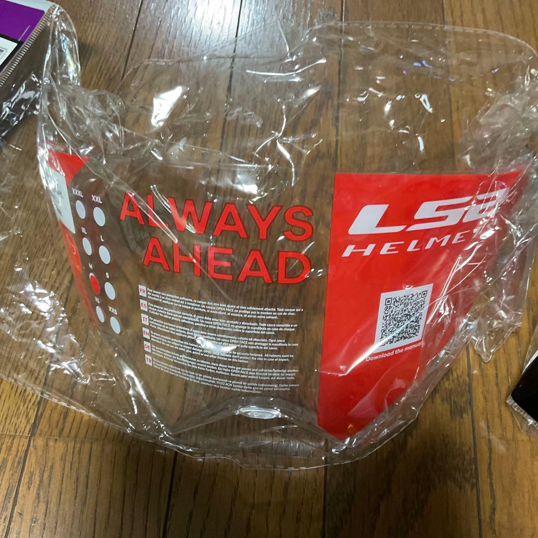 美品　LS2ヘルメット　ストリートファイター　Mサイズ