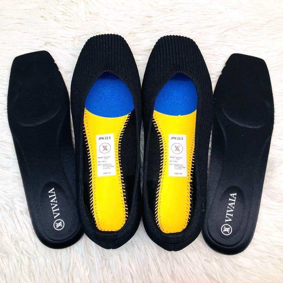 【極美品】VIVAIA 22.5㌢スクエアトゥフラットシューズ　ビバイアVライン