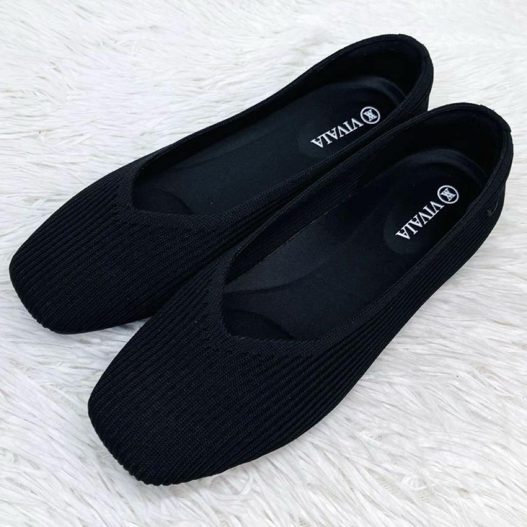 【極美品】VIVAIA 22.5㌢スクエアトゥフラットシューズ　ビバイアVライン