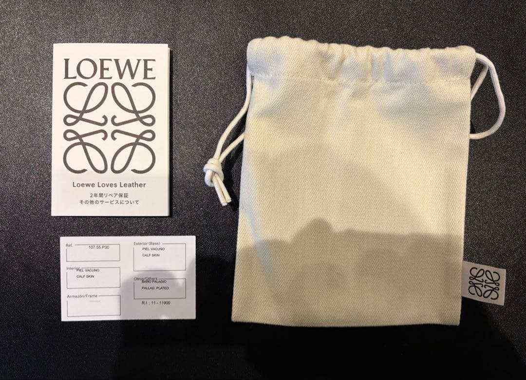 美品 LOEWE ミニウォレット ネイビー