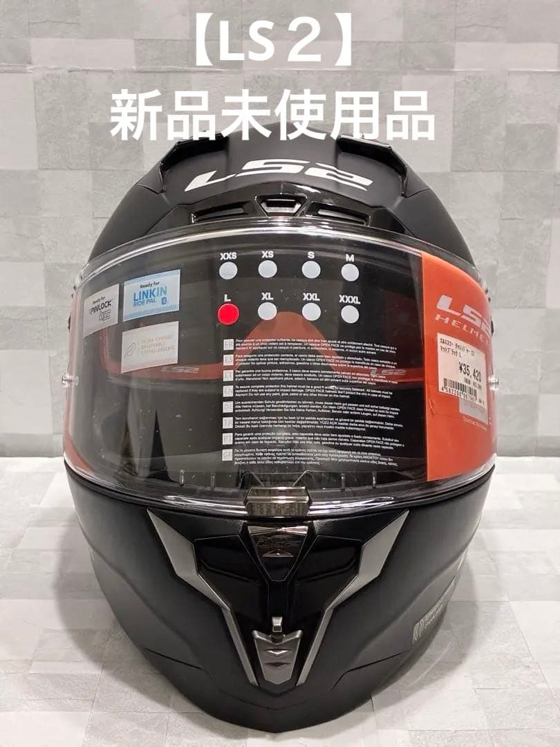 エルエスツー SG認証 国内正規品 チャレンジャー エフLサイズマットブラック