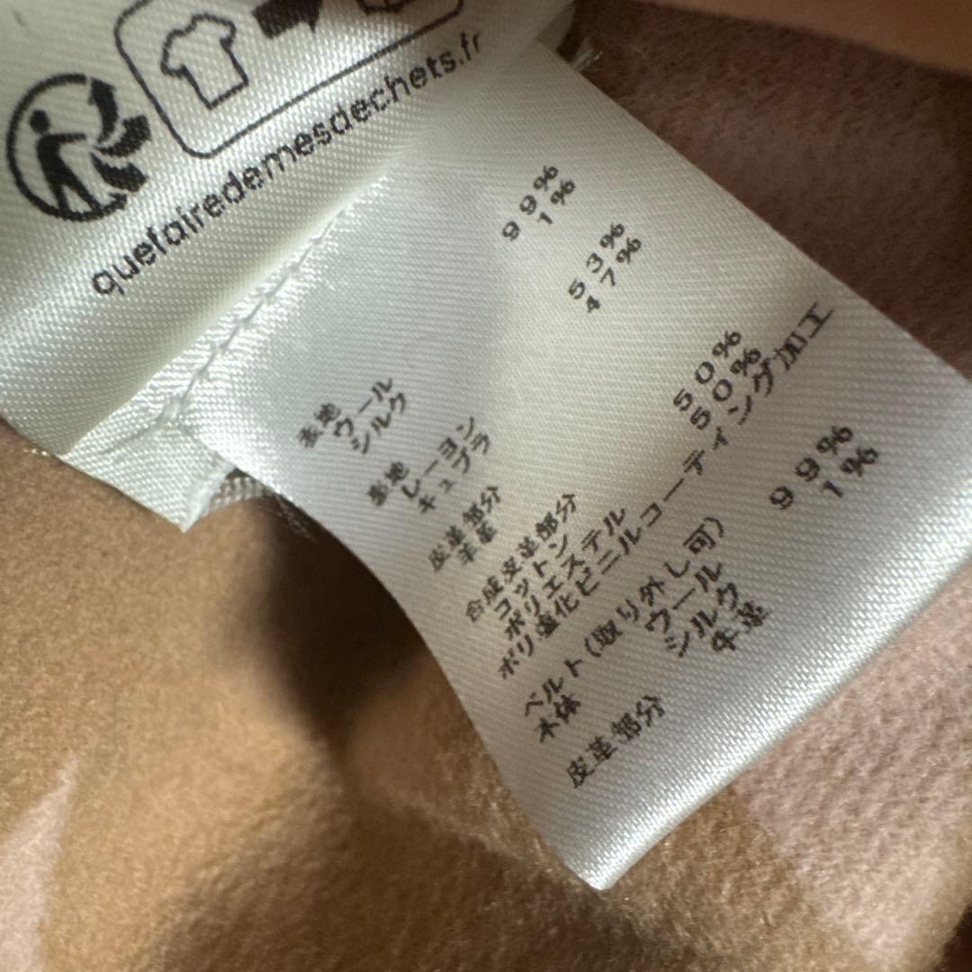 最終値下げLOUIS VUITTON モノグラム ロングコート 36