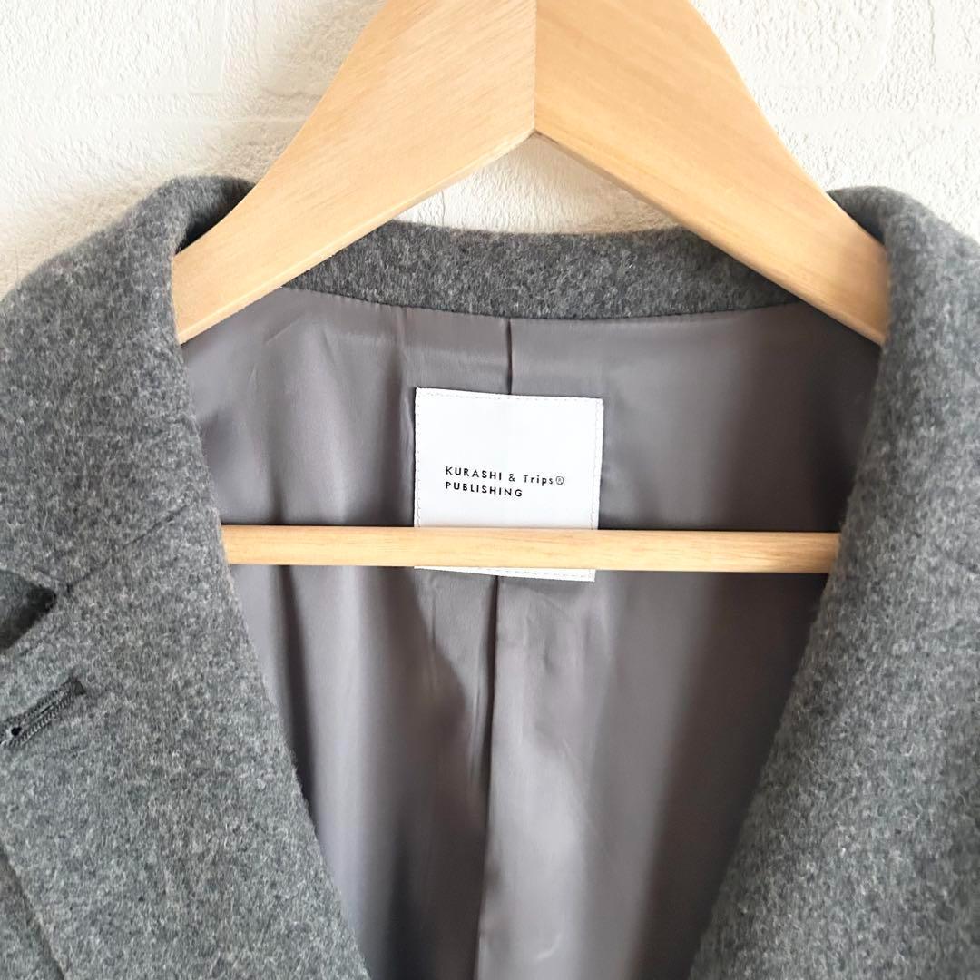 美品✨北欧暮らしの道具店　3WAYアレンジ襟のかろやかチェスターコート　グレー