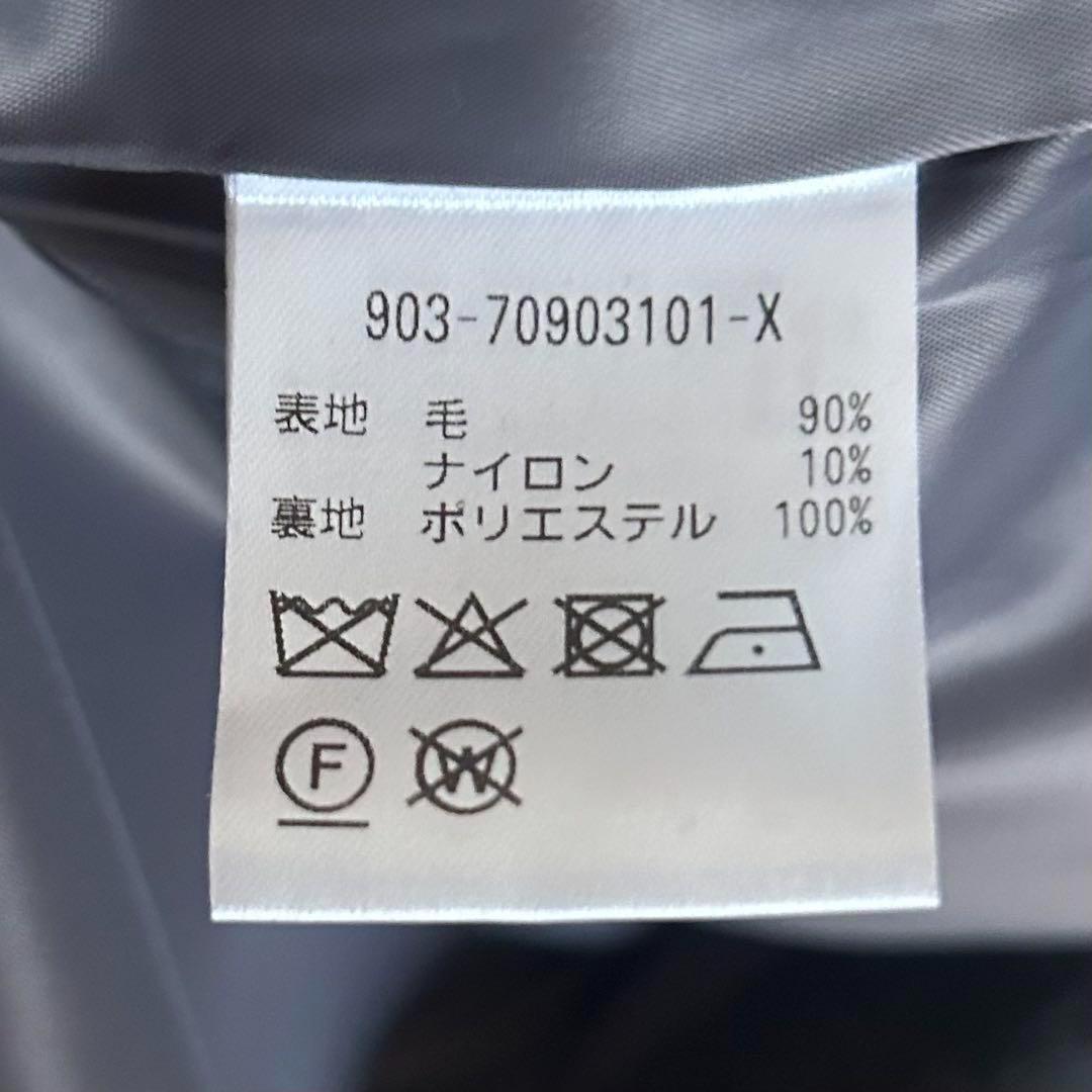 美品✨北欧暮らしの道具店　3WAYアレンジ襟のかろやかチェスターコート　グレー