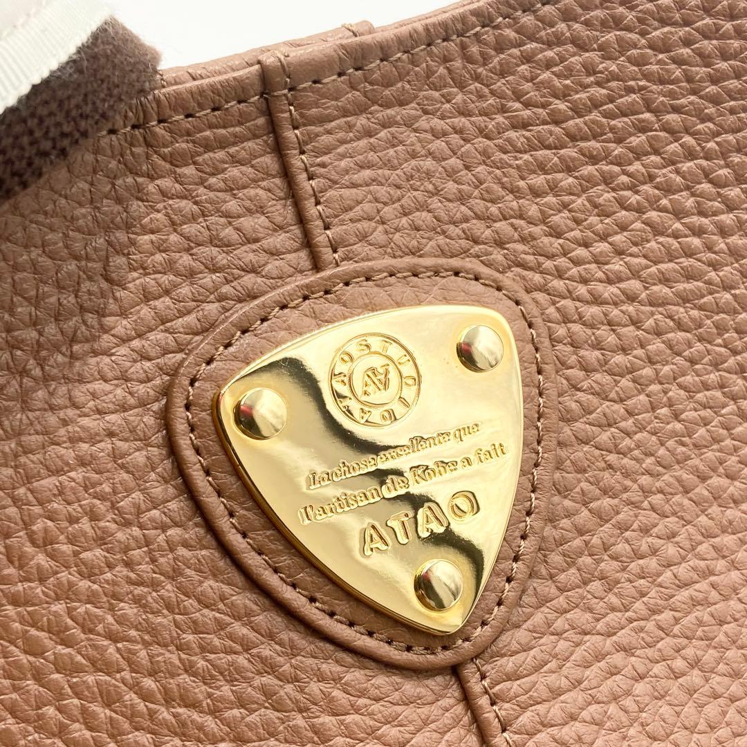 未使用級　アタオ チヴィ ショルダーバッグ アーモンド　レザー 2way