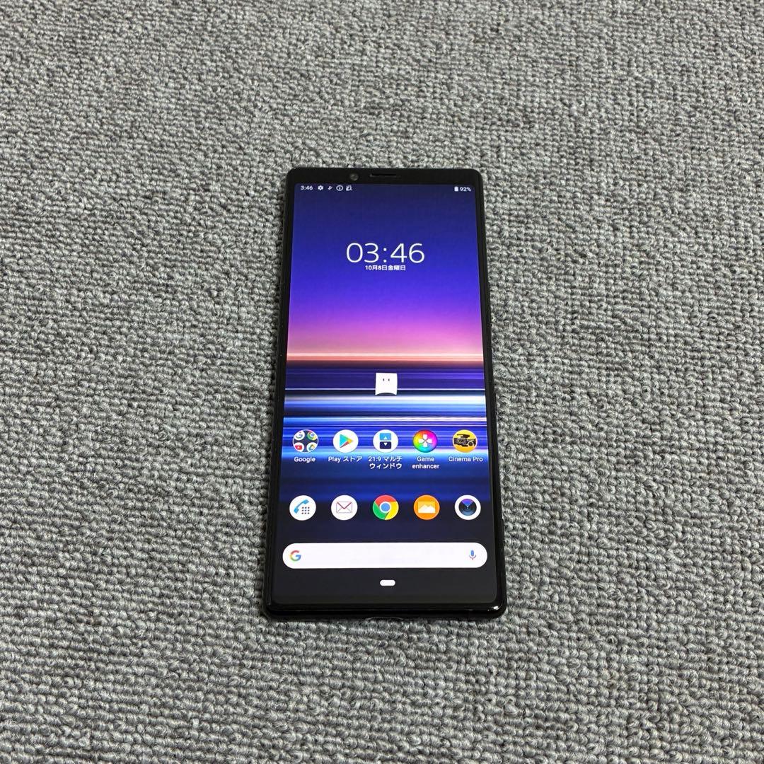 携帯電話本体 SONY Xperia 1