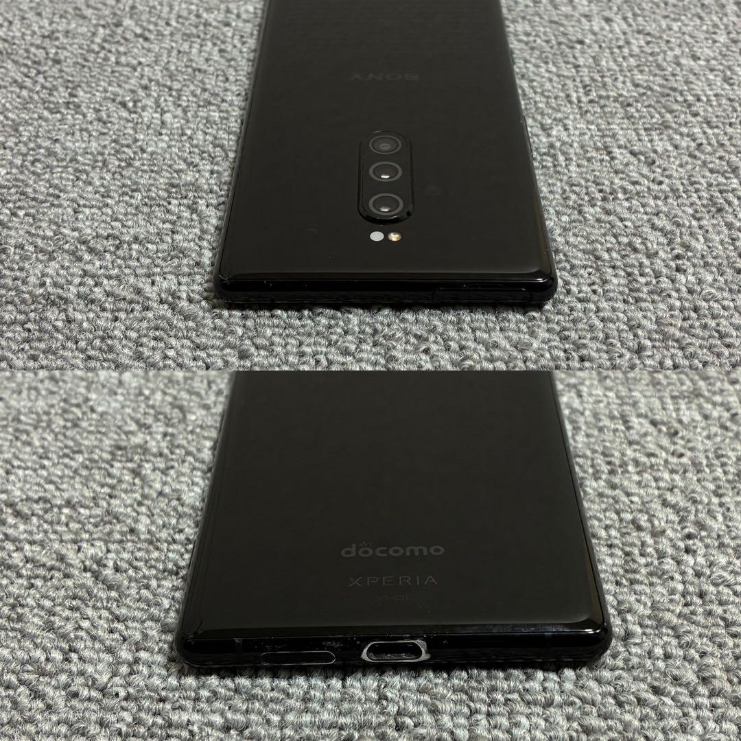 携帯電話本体 SONY Xperia 1