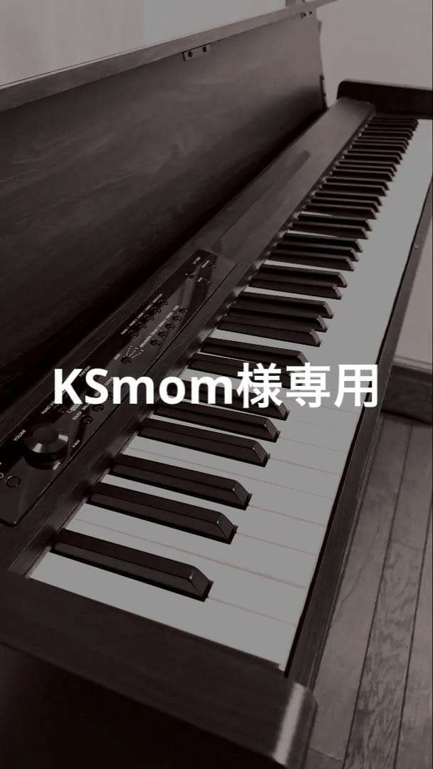 家具 KSmom
