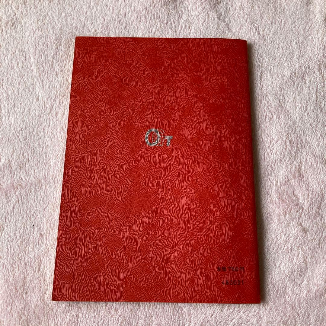 貴重‼︎モーツァルト☆オペラ名曲全集☆音楽之友社