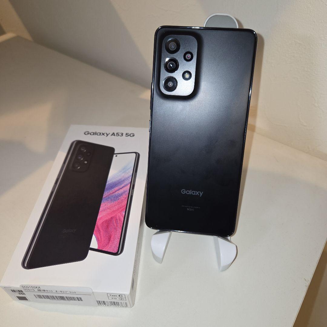 Galaxy A53オーサムブラック　中古品美品Aクラス