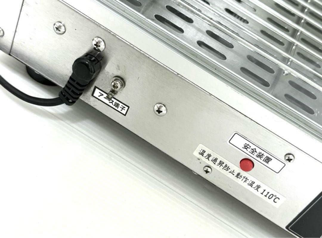 状態良い♪ 安吉 ホットショーケース PRO-4WSE-C