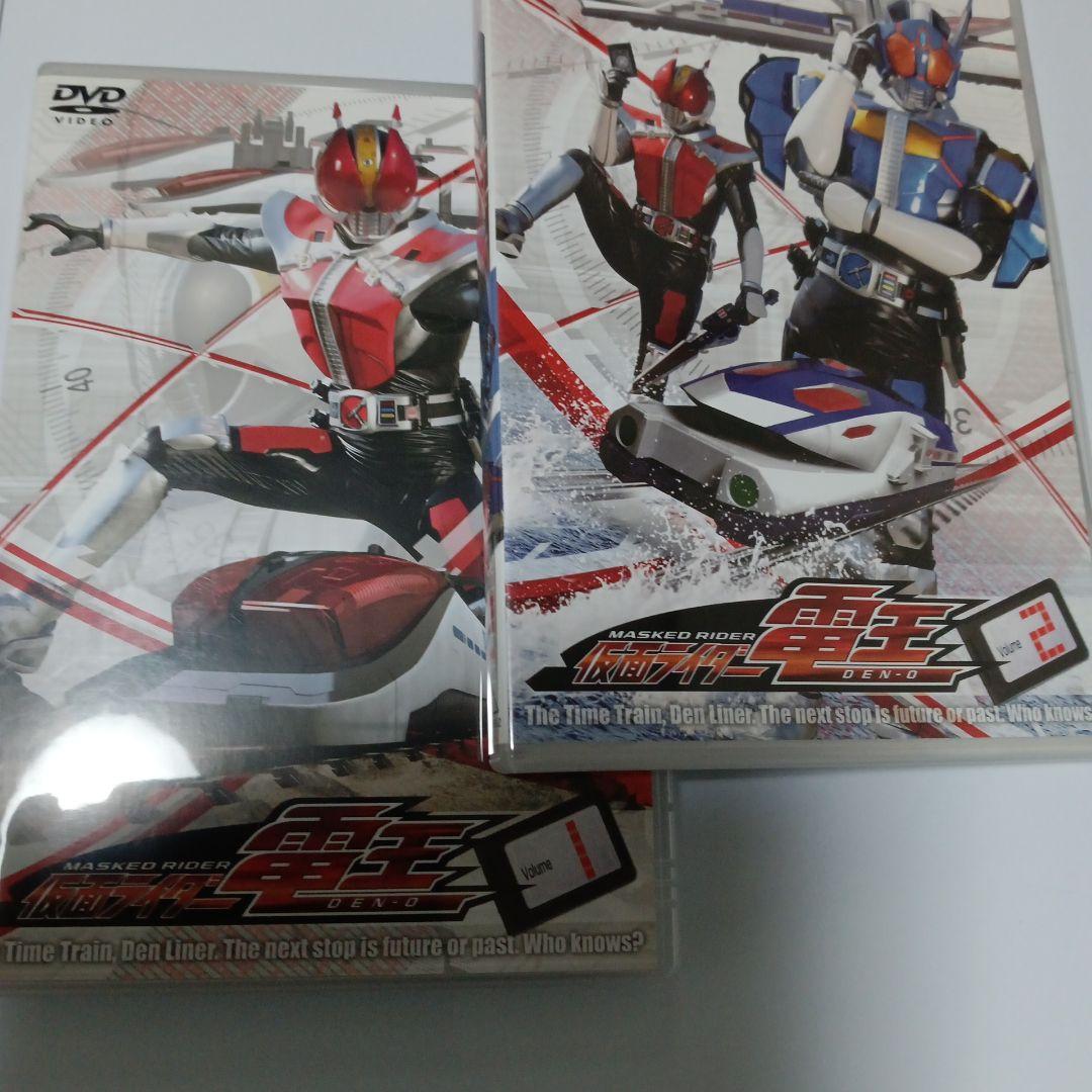 仮面ライダー電王8巻+俺誕生劇場版
