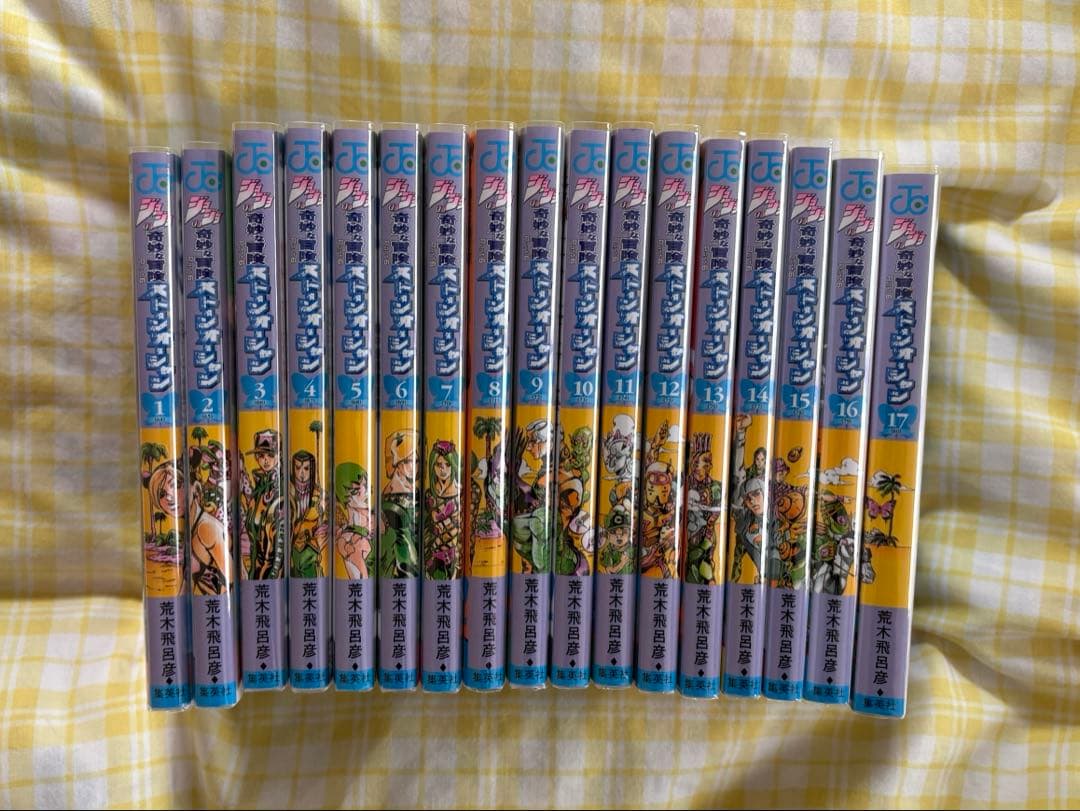 ジョジョ　1部〜6部　全巻セット