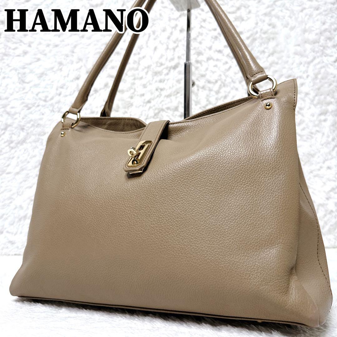 HAMANO ハマノ グレース ディライト トートバッグ A4 ブラウン 濱野