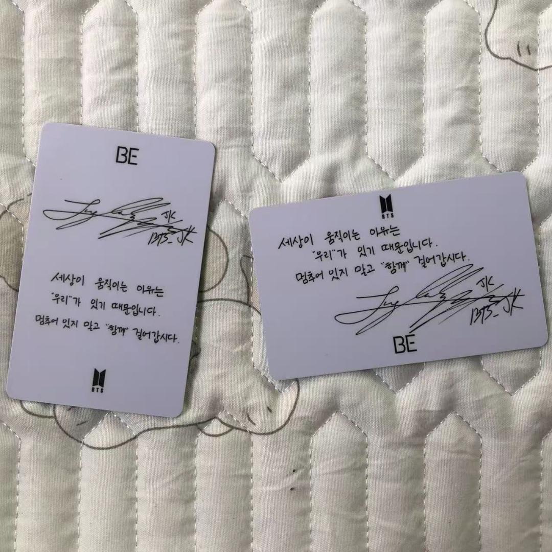 BTS BE 未公開 アルバム ジョングク ラキドロ トレカ 2枚