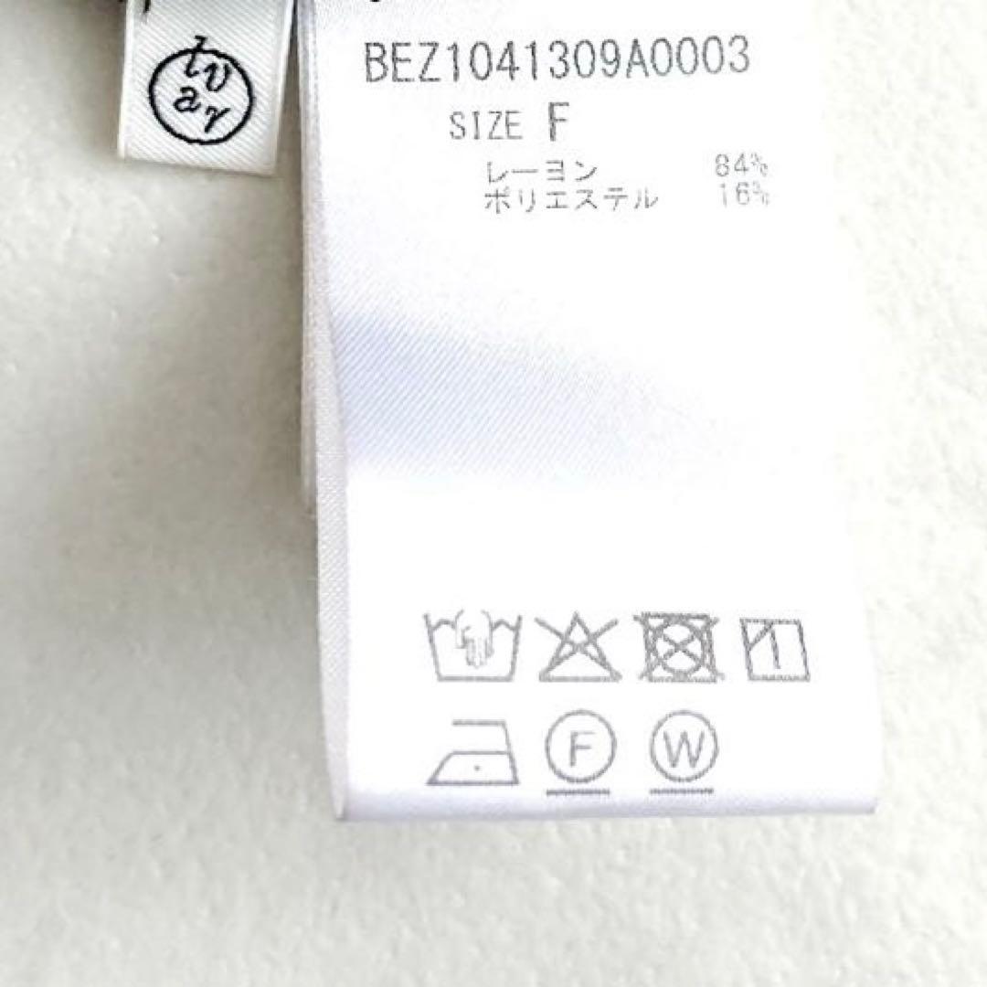 24SS✨人気　ビアズリー カラーレスシャツワンピース　ブラック　現行近年モデル