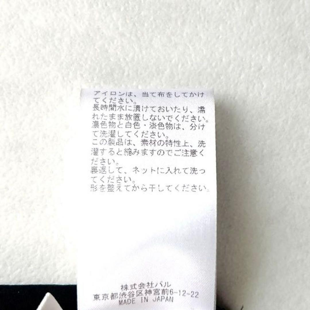 24SS✨人気　ビアズリー カラーレスシャツワンピース　ブラック　現行近年モデル