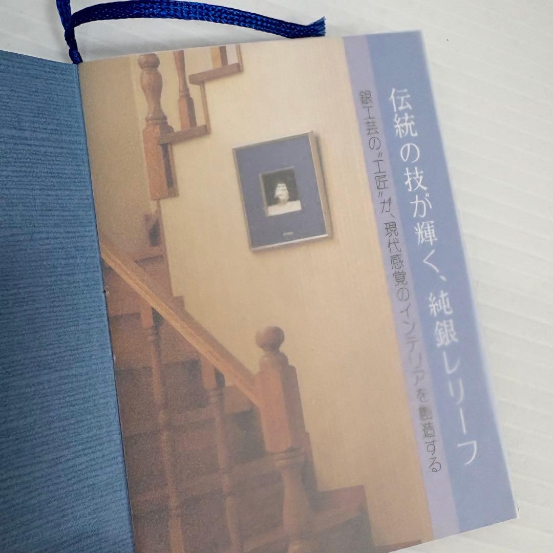 【純銀製】TAKEHIKO 武比古 SILVER999