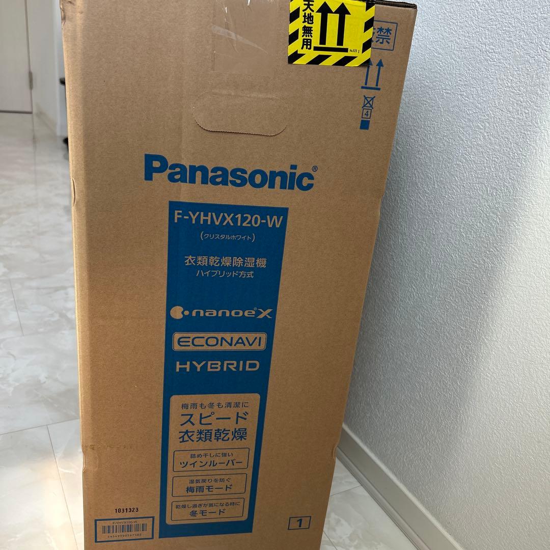 たろページ　Panasonic F-YHVX120-W 衣類乾燥除湿機