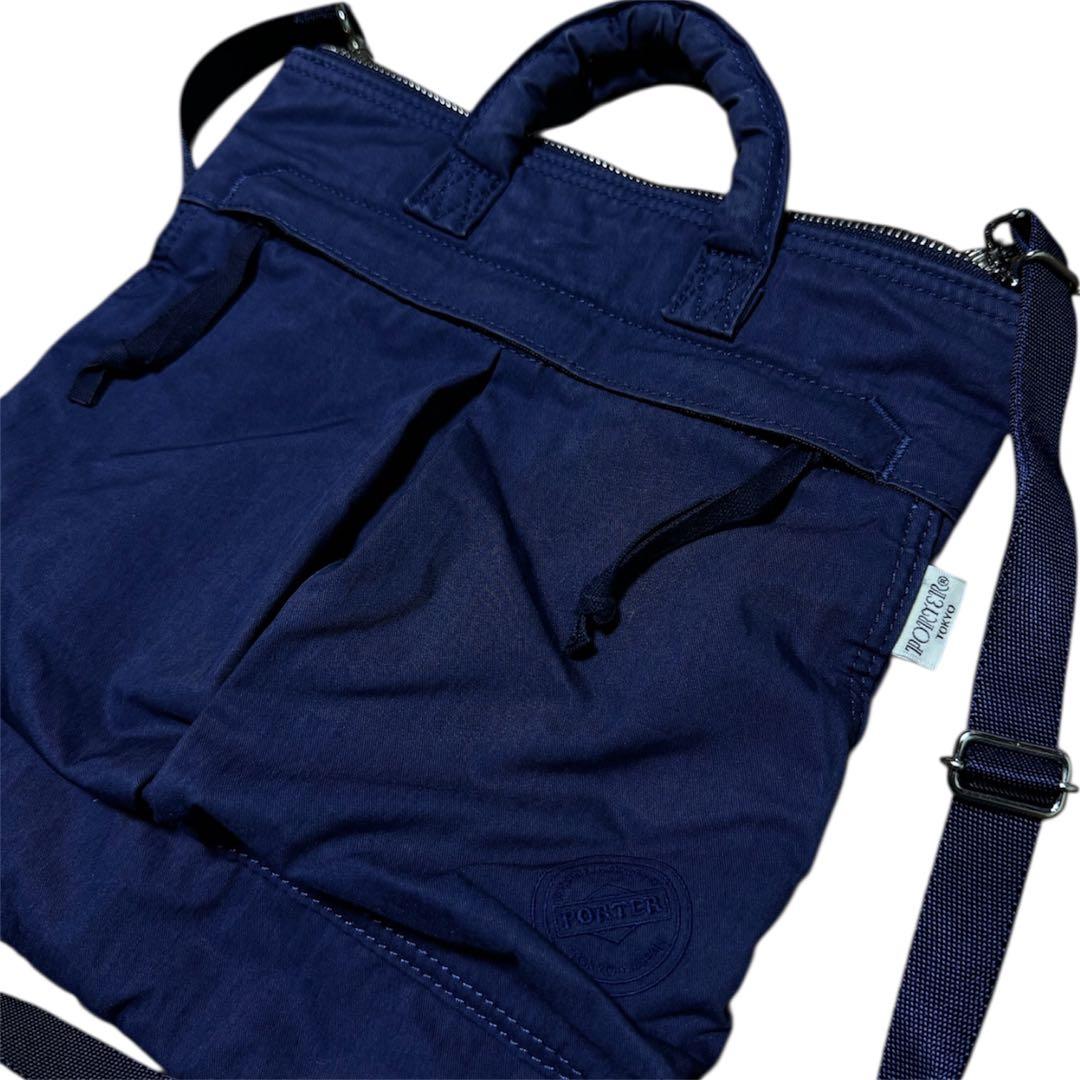【廃盤】ポーターガール 2WAY ショルダー 吉田カバン ネイビー　ヘルメット