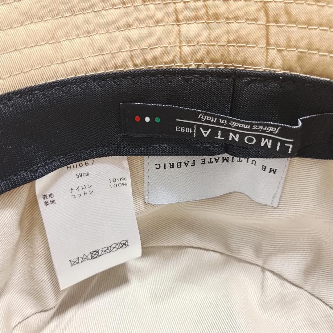 【ゲリラ割】【新品】MB ULTIMATE FABRIC パーマネントハット