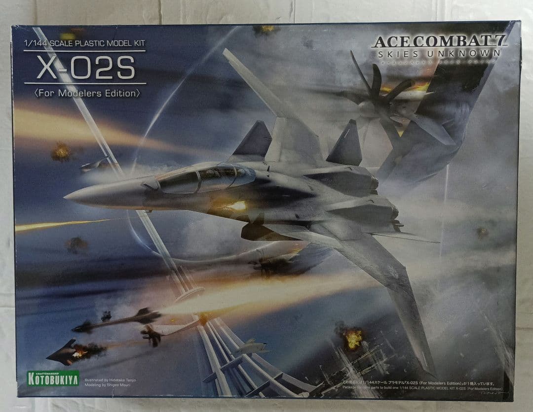 【新品未使用】コトブキヤ 1/144 X-02S プラモデル