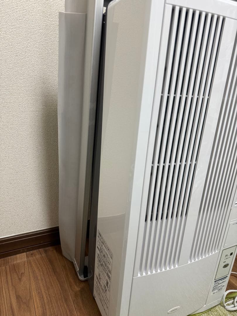 KOIZUMI 窓用エアコン KAW-1932/KAW-1632