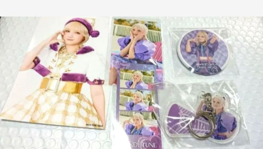 ♡2/8までオマケ付♡CandyTune宮野静 浴衣すきくじまとめ売り