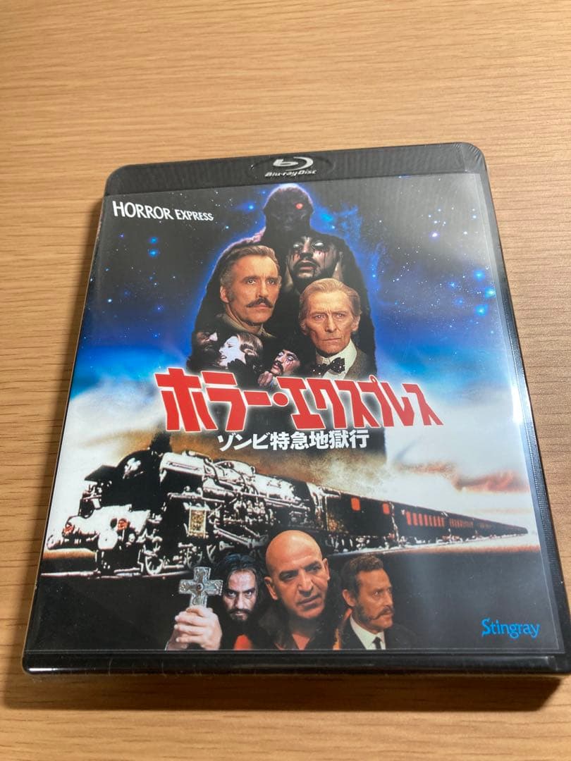 【未開封品】ホラーエクスプレス　ゾンビ特急地獄行　Blu-ray　ブルーレイ
