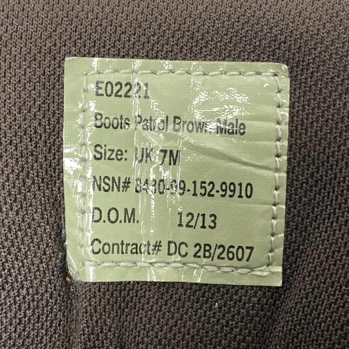 イギリス軍 ブラウン BATES パトロールブーツ（USED）表記UK9M