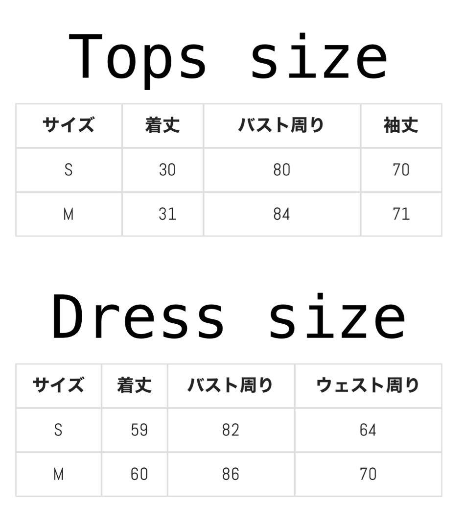 bunnylis ファーボレロ×チェックミニワンピ ブラックSサイズ