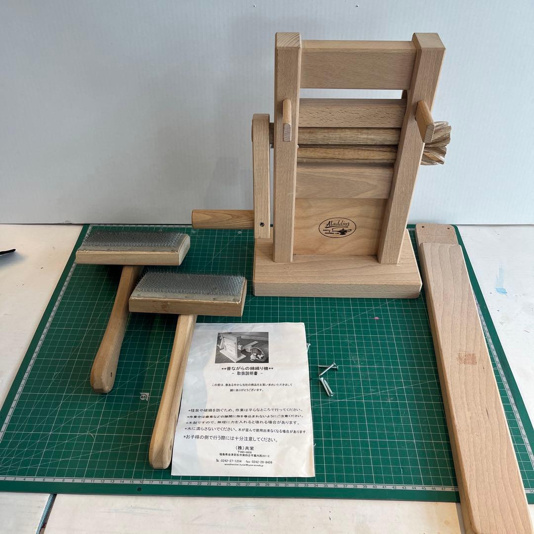 昔ながらの綿繰り機　ハンドカーター2本￼