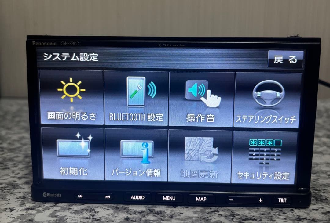 パナソニックCN-E330D地図2021