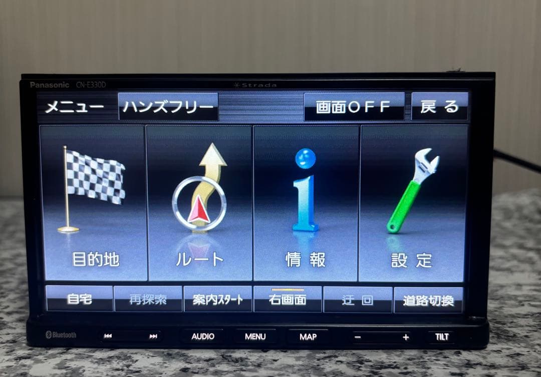 パナソニックCN-E330D地図2021