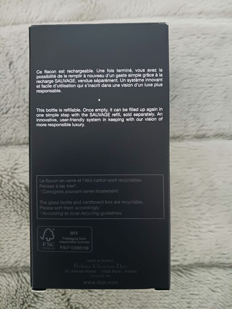 Dior Sauvage 　香水　100ml　 未使用