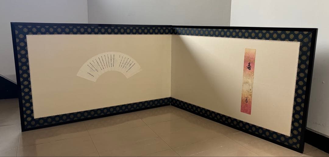 宗徧流 不審庵 風炉先屏風 茶道具