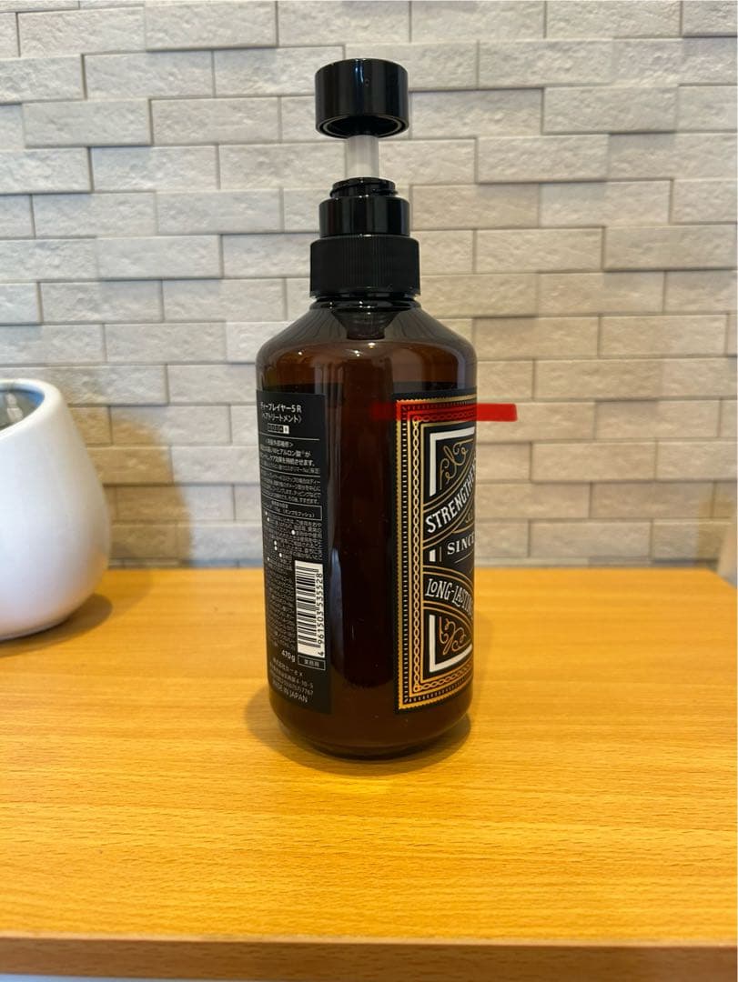 ディープレイヤー システムトリートメント5本ウォータートリートメント未開封セット