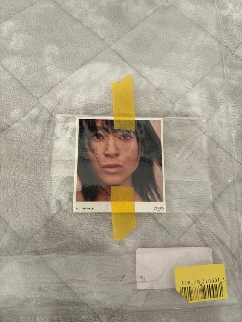 【限定盤】【新品】　宇多田ヒカル　／初恋 アナログ盤2枚組