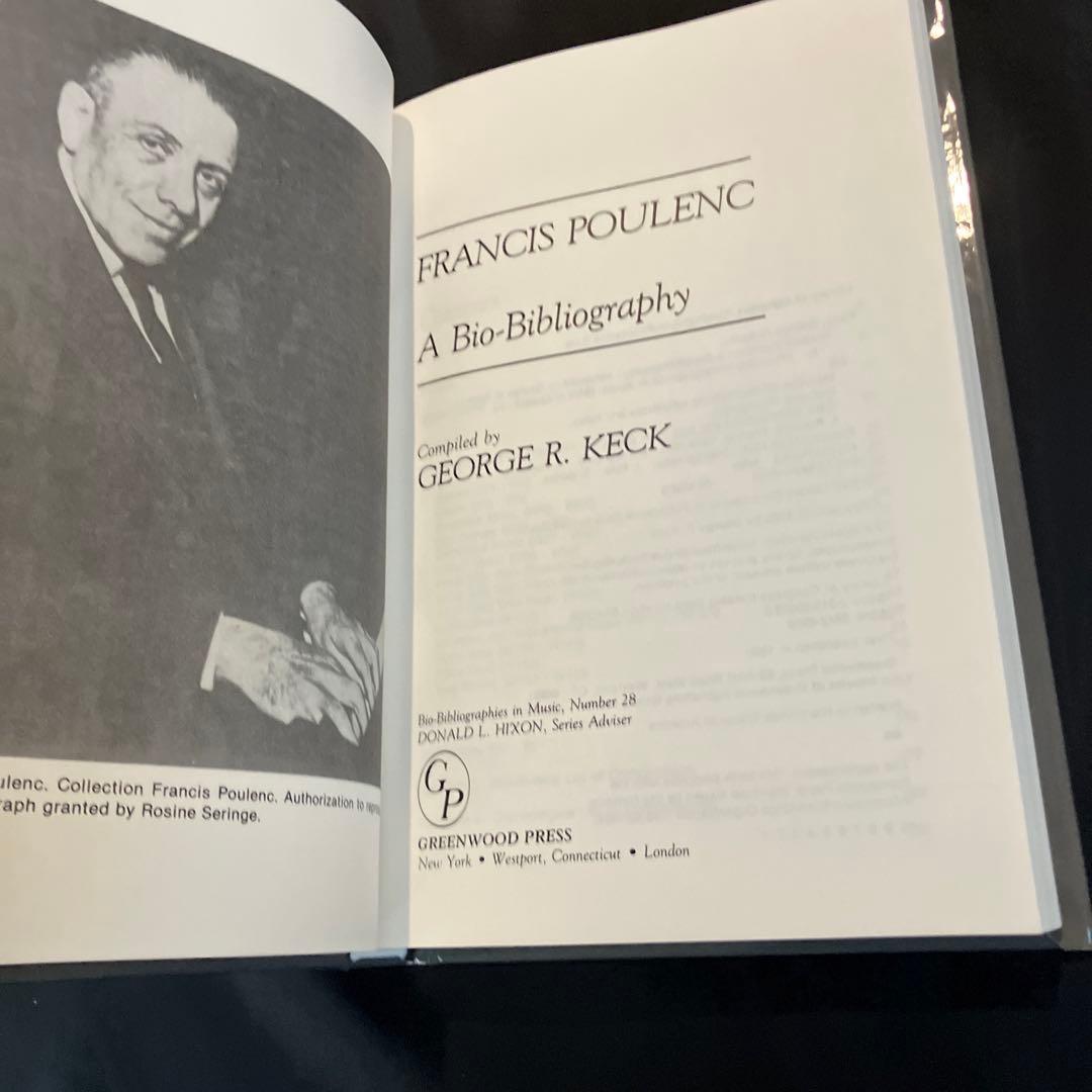 アート・デザイン・音楽 FRANCIS POULENC A Bio-Bibliography