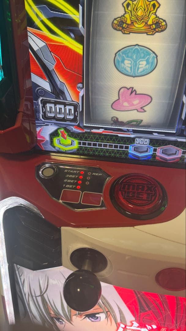 hino 344 スマスロ　実機　革命機ヴァルヴレイヴ